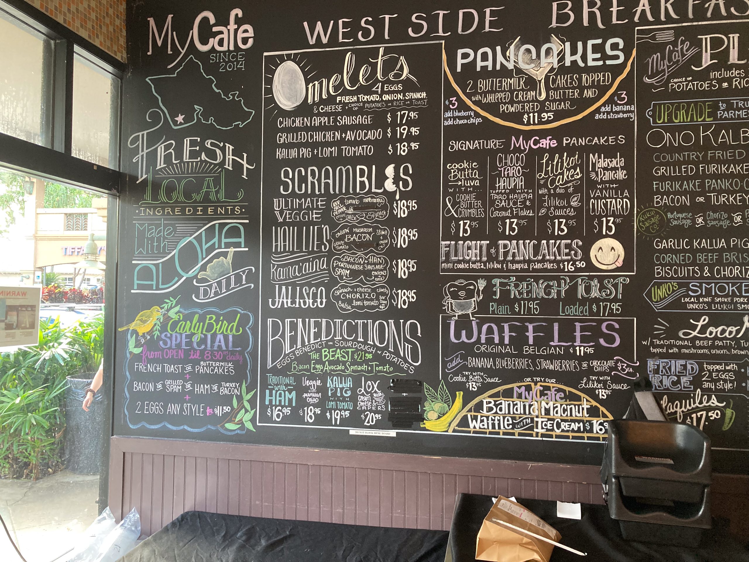 ハワイ・オアフ島西部のカポレイのカフェ【My Cafe】