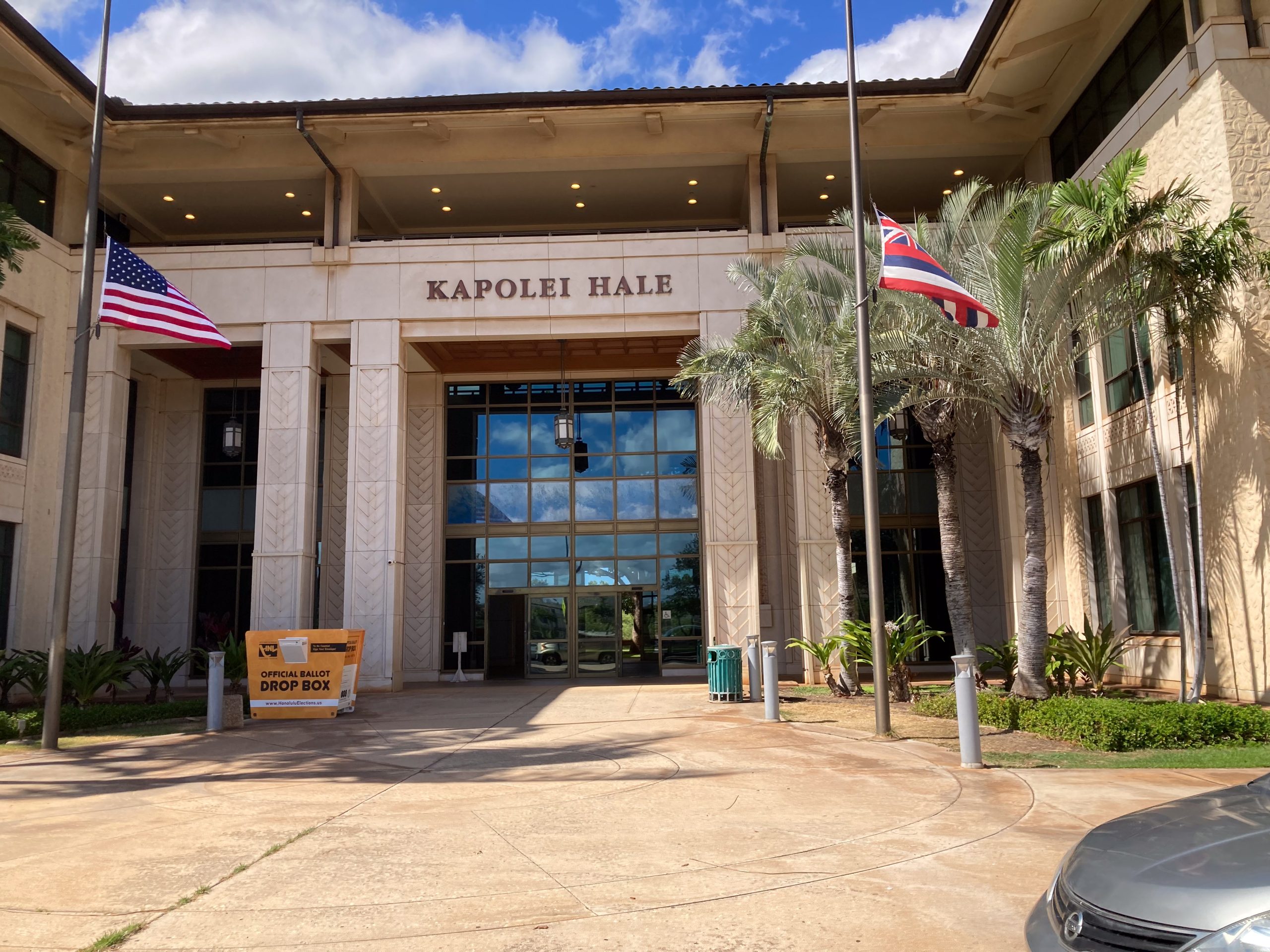 カポレイで運転免許を取得するならカポレイシティホールへ